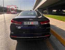 کیا ئۆپتیما